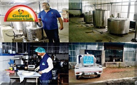 डेयरी-फार्मिंग