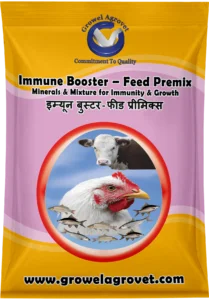 Immunity Builder for Poultry, Cattle & Aqua