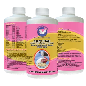 46 Powerful Amino Acids, Vitamins & Minerals .It is strongest amino acid for poultry & cattle with a remarkable result and quality