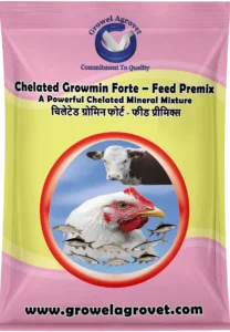 Chelated Minerals Mixture for Poultry,Cattle & Aqua