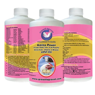 Growel Amino Power supplement with 46 amino acids, vitamins, and minerals for aquaculture, poultry, cattle, horses, pigs, goats, sheep, birds, and pigeons