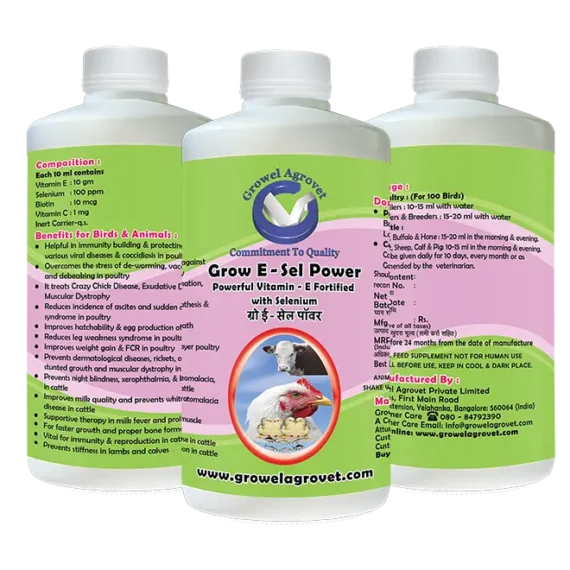 Grow E-Sel Power – Vitamin E With Selenium And Biotin For Poultry, Cattle, Horses, Pigs, Goats, Sheep, Pigeons And Birds