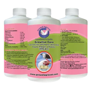 Growel Growlive Care liver tonic with vitamins, amino acids, probiotics, and liver stimulants for aquaculture, poultry, cattle, horses, pigs, goats, sheep, birds, and pigeons