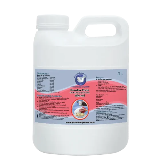 Growlive Forte – A Powerful Liver Tonic For Poultry, Cattle, Cow, Horse, Goat, Sheep, Pig, Pigeons, Pet Birds and Aqua