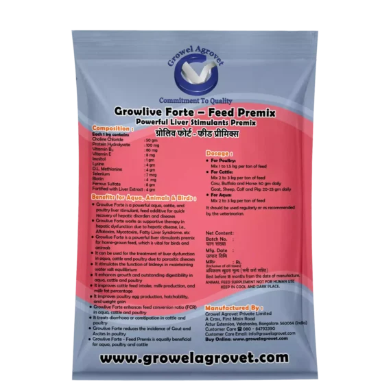 Growlive Forte – Feed Premix: Liver Stimulants Feed Premix For Aquacultures, Animals And Poultry