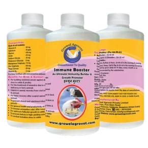Growel Immune Booster veterinary immunity enhancer and growth promoter for aquaculture, poultry, cattle, horses, pigs, goats, sheep, birds, and pigeons