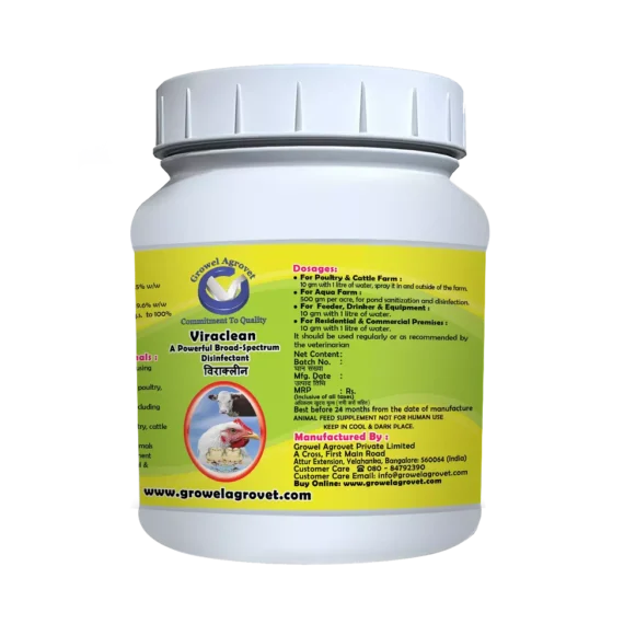 Viraclean – A Powerful Broad Spectrum Disinfectant for Poultry, Aquacultures, Animals And Birds