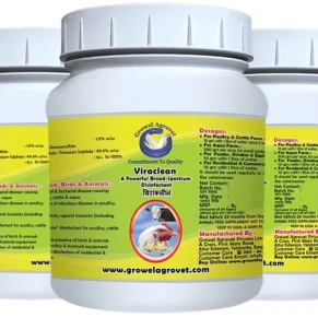 Viraclean – A Powerful Broad Spectrum Disinfectant for Poultry, Aquacultures, Animals And Birds