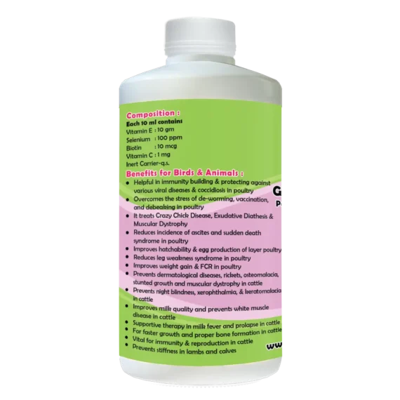 Grow E-Sel Power – Vitamin E With Selenium And Biotin For Poultry, Cattle, Horses, Pigs, Goats, Sheep, Pigeons And Birds