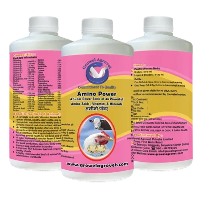 Amino Power - 46 Amino Acids, Vitamins, and Minerals for Aquaculture,Poultry, Cattle, Horses, Pigs, Goats, Sheep, Birds, and Pigeons