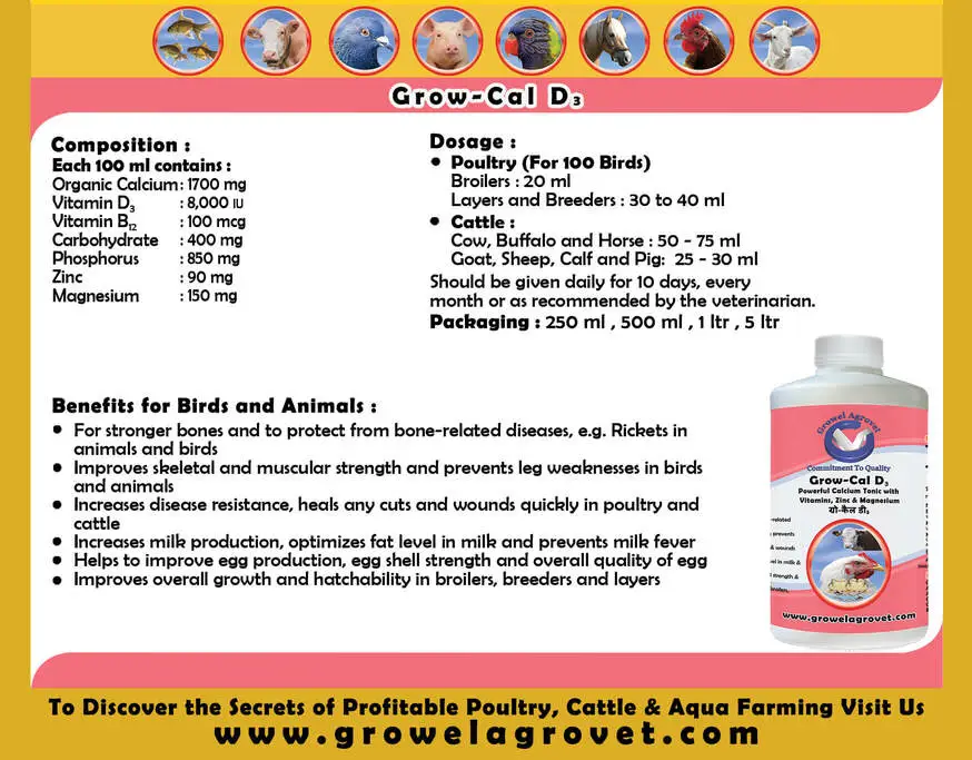 Grow - Cal D3 – A Powerful Calcium Tonic for Pigeons with Vitamins, Zinc, and Magnesium - Image 6