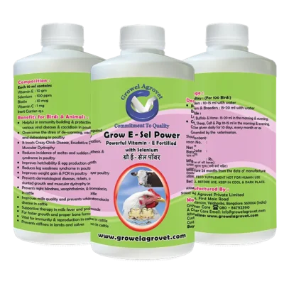 Veterinary Vitamin E Selenium and Biotin for Poultry, Cattle, Horses, Pigs, Goats, Sheep, Birds, and Pigeons