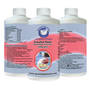 A Powerful Veterinary Liver Tonic for Aquaculture,Poultry, Cattle, Horses, Pigs, Goats, Sheep, Birds, and Pigeons