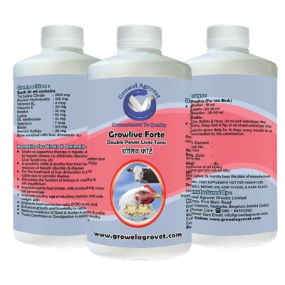 A Powerful Veterinary Liver Tonic for Aquaculture,Poultry, Cattle, Horses, Pigs, Goats, Sheep, Birds, and Pigeons