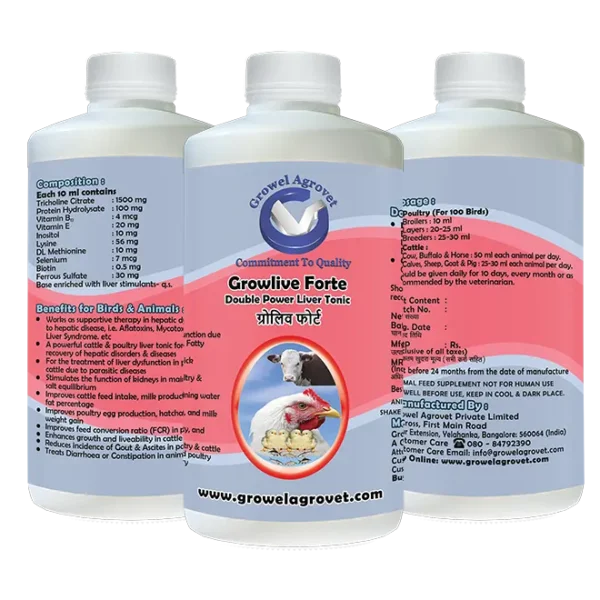 A Powerful Veterinary Liver Tonic for Aquaculture,Poultry, Cattle, Horses, Pigs, Goats, Sheep, Birds, and Pigeons