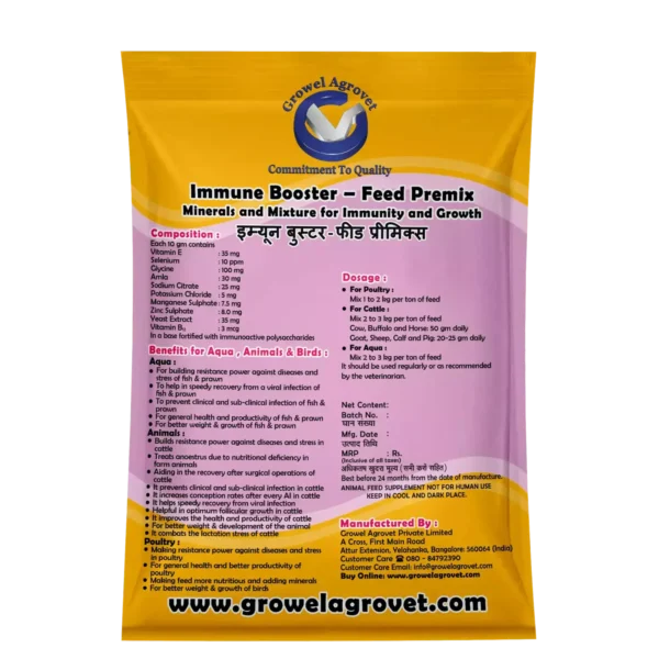 immune-booster-feed-premix-for-poultry-minerals-mixture-for-i