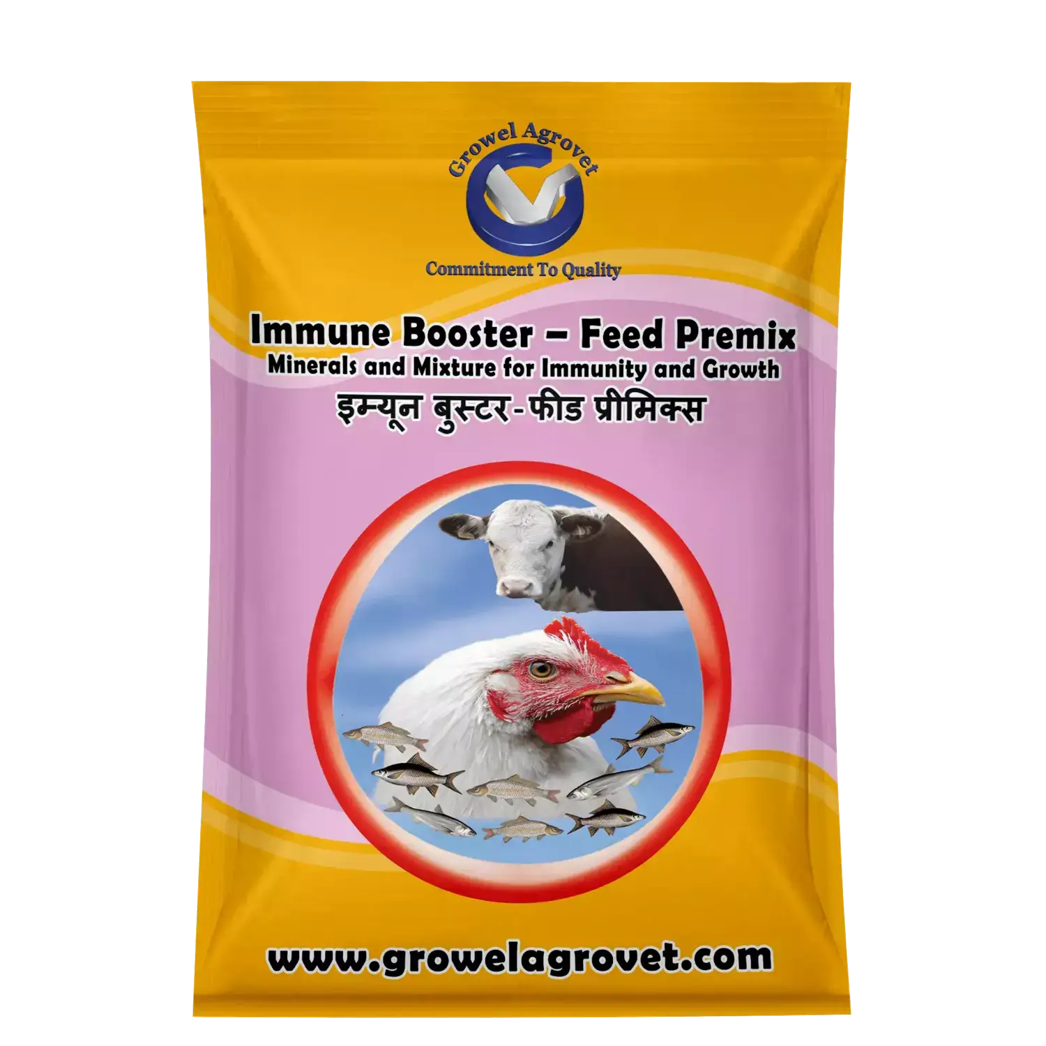 Immune-Booster-Feed-Premix