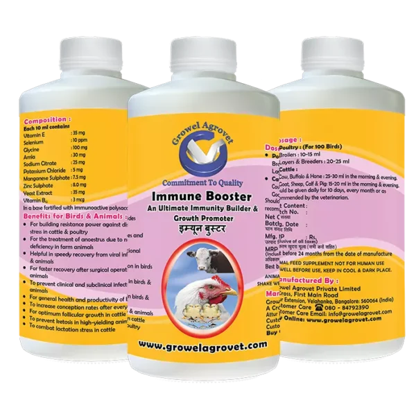 Immunity Booster and Growth Promoter in Aquaculture,Poultry, Cattle, Horses, Pigs, Goats, Sheep, Birds, And Pigeons