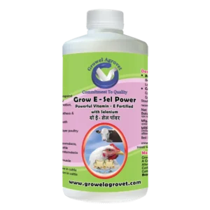 Grow E-Sel Power - Vitamin E Fortified with Selenium for Goat and Sheep
