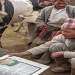 नेपाली मा पशुपालन पुस्तिका